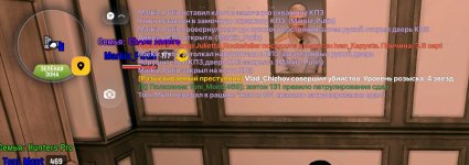 Screenshot_20260809_152116.jpg