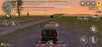 РУСЬ МОБАЙЛ RP Онлайн ГТА_2026-08-09-20-42-57.jpg