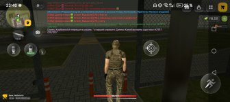 Screenshot_20260809_234018_com_russia_game_Samp.jpg
