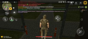Screenshot_20260809_233016_com_russia_game_Samp.jpg
