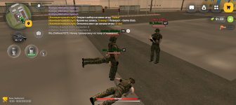 Screenshot_20260809_165604_com_russia_game_Samp.jpg
