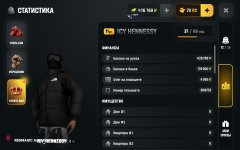 Screenshot_РУСЬ МОБАЙЛ_ RP Онлайн ГТА_20260810_002009.jpg