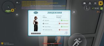 Screenshot_20260810-193801.jpg