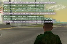 Screenshot_20260811-122556.jpg