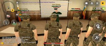 Screenshot_2026-08-11-10-19-34-641_com.russia.game.jpg