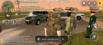 Screenshot_2026-08-11-18-19-12-672_com.russia.game.jpg