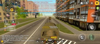 Screenshot_2026-08-11-12-13-30-916_com.russia.game.jpg