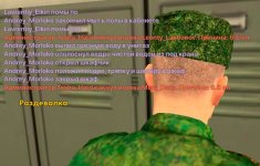 Screenshot_20260808-154451.jpg