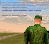 Screenshot_20260731-210954~2.jpg