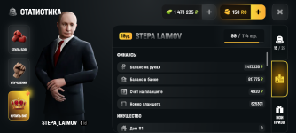 Screenshot_20260813-065928.png
