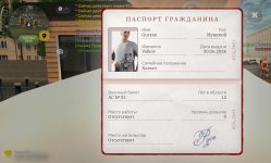 Screenshot_2026-08-13-13-34-42-180-edit_com.russia.game.jpg