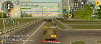 Screenshot_2026-08-13-10-57-35-062_com.russia.game.jpg