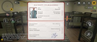 Screenshot_2026-08-13-09-29-53-682_com.russia.game.jpg