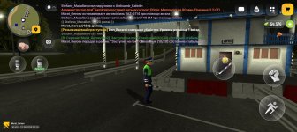Screenshot_20260812_021507_com_russia_game_Samp.jpg
