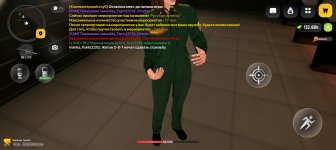 Screenshot_20260813-215423.jpg