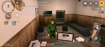 Screenshot_20260813-214921.jpg