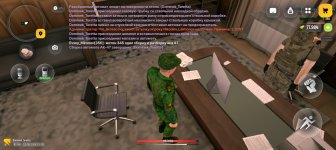 Screenshot_20260813-211646.jpg