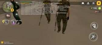 Screenshot_20260813-142720.jpg