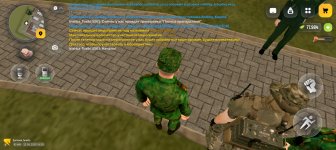 Screenshot_20260813-143522.jpg