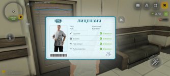 Screenshot_20260814_090218.jpg