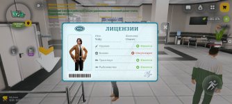 Screenshot_20260814-142453.jpg