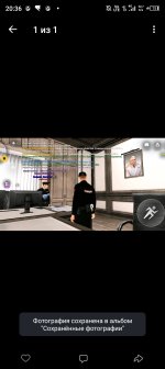 Screenshot_20260814-203613.jpg