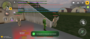 Screenshot_20260814-221234.png