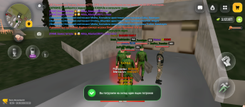 Screenshot_20260814-221037.png