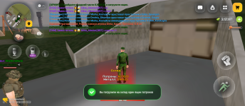 Screenshot_20260814-221123.png