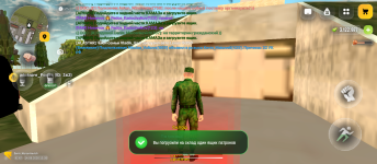 Screenshot_20260814-133623.png