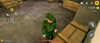 Screenshot_20260814-131715.png