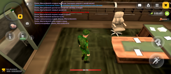 Screenshot_20260814-130350.png
