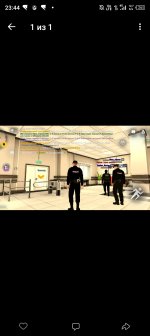 Screenshot_20260814-234422.jpg