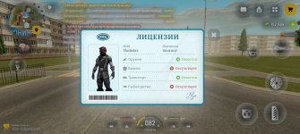Screenshot_2026-08-15-12-40-15-59_4d3f9dd0791b04bcef30db0f729a7622.jpg