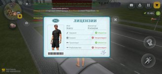 Screenshot_20260816_000306.jpg