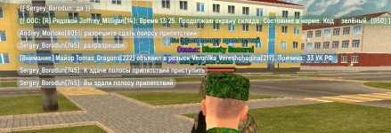Screenshot_20260815-182814.jpg