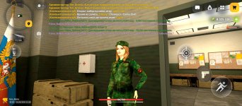 Screenshot_20260816-155636.jpg