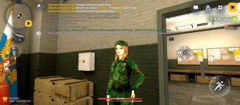Screenshot_20260816-161519.jpg