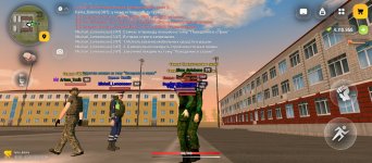Screenshot_20260813-233425.jpg