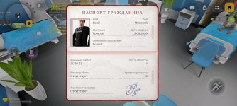 Screenshot_2026-08-16-15-15-20-820_com.russia.game.jpg