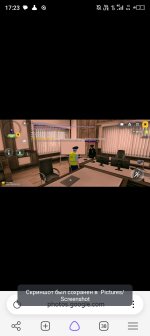 Screenshot_20260816-172332.jpg