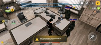 Screenshot_2026-08-16-21-49-16-038_com.russia.game.jpg