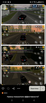 Screenshot_20260816-212826.png