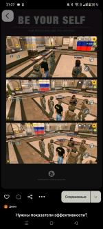 Screenshot_20260816-212737.png