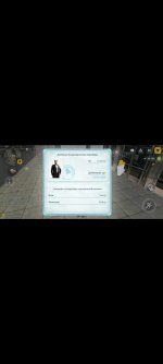 Screenshot_20260816-223745.jpg