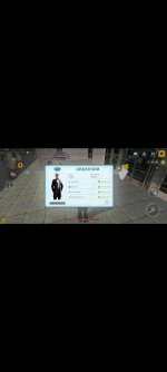 Screenshot_20260816-223647.jpg