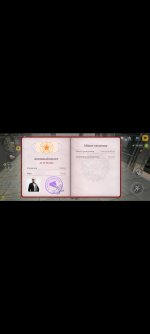 Screenshot_20260816-223644.jpg