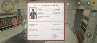 1000015645.jpg