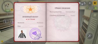 1000015648.jpg
