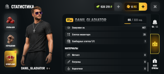Screenshot_20260817-120600.png